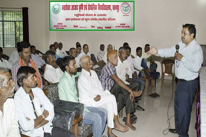 Chandra Shekhar Azad University of Agriculture and Technology, Kanpur Other of Chandra Shekhar Azad University of Agriculture and Technology Kanpuru